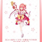 レス1番の画像16