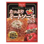 レス67番の画像1