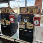 レス1番の画像4