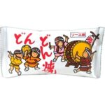 レス80番の画像1