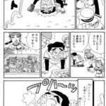 レス25番の画像3