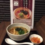 レス19番の画像1