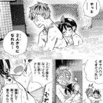 レス23番の画像2