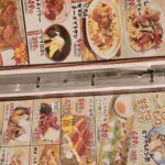 レス1番の画像3