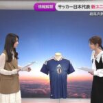 レス1番の画像3