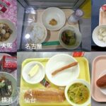 レス22番の画像2