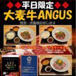 レス20番の画像2