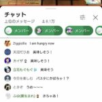 レス9番の画像1