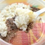 レス53番の画像1