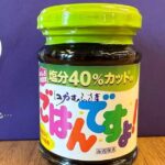 レス1番のリンク先のサムネイル画像