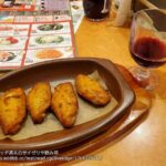 レス55番の画像1