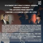 レス22番の画像1