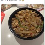 レス85番の画像2