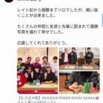 レス51番の画像1