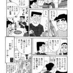 レス22番の画像4