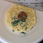 レス6番の画像1