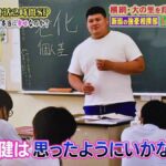 レス67番の画像2