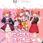 レス1番の画像1