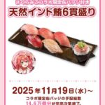 レス1番の画像9