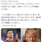 レス60番の画像1