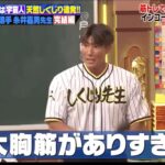 レス57番の画像8