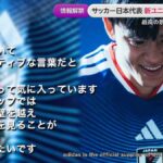 レス1番の画像5