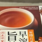 レス1番のリンク先のサムネイル画像