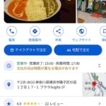 レス42番の画像1