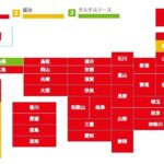 レス13番の画像1