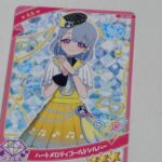 レス24番の画像1