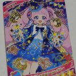 レス42番の画像1