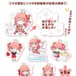 レス1番の画像3