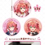 レス1番の画像8