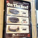 レス49番の画像2