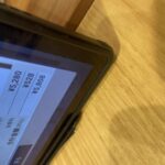 レス199番の画像1