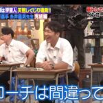 レス57番の画像7