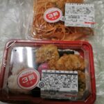 レス1番の画像1