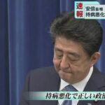 レス90番の画像1