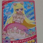 レス25番の画像1