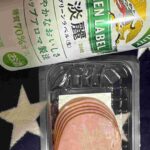 レス27番の画像1