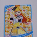 レス12番の画像1