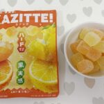 レス2番の画像1