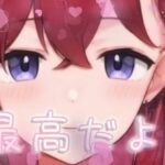 レス2番の画像1