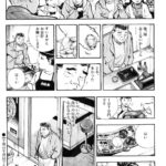 レス48番の画像8