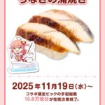 レス1番の画像7