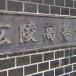 レス1番のリンク先のサムネイル画像