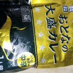 レス7番の画像1