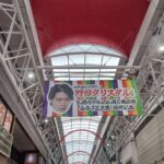 レス34番の画像1