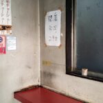 レス2番の画像5