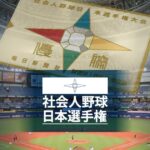 レス6番のリンク先のサムネイル画像